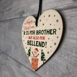 Rude Christmas Gift For Brother Novelty Wood Heart Gift Funny