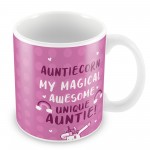 Funny Auntie Gift For Birthday Christmas Mug Unicorn Novelty