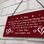 Personalised Gifts For Boyfriend Girlfriend Husband Wife Gifts