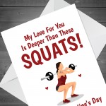 Funny Valentines Card For Husband Boyfriend Funny Gym Card