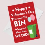 Funny Valentines Day Card Boyfriend Husband Wife Cheeky Card