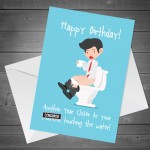 Funny Birthday Card For Him Rude Birthday Card For Men