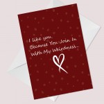 Funny Valentines Day Anniversary Card For Boyfriend Girlfriend