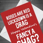 Funny Rude Valentines Day Lockdown Card For Girlfriend Wife