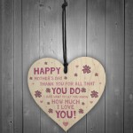 Cute Mothers Day Gift For Mum Nan Grandma Nanny Wooden Heart