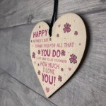 Cute Mothers Day Gift For Mum Nan Grandma Nanny Wooden Heart