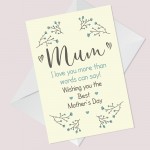 Mothers Day Card For Mum A6 Card Mum Card From Daughter Son