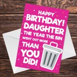 Funny Birthday Card For Daughter Lockdown Design Novelty Card