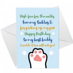 Funny Happy Birthday Card From The Dog Pet Design A6 Card