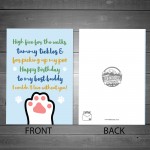 Funny Happy Birthday Card From The Dog Pet Design A6 Card