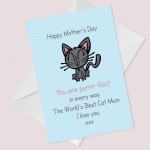 Funny Mothers Day Card For Cat Lover PURRFECT Cat Mum Joke