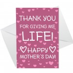 Joke Mothers Day Card For Mum Funny Mum Mummy Card