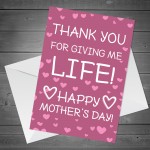 Joke Mothers Day Card For Mum Funny Mum Mummy Card