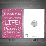 Joke Mothers Day Card For Mum Funny Mum Mummy Card