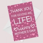 Joke Mothers Day Card For Mum Funny Mum Mummy Card