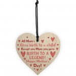 Funny Mum Mothers Day Gift From Daughter Son Novelty Gifts