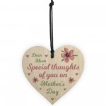 Mothers Day Gift For Mum Novelty Wood Heart Mother's Day Gift