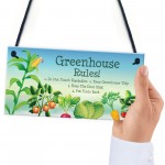 Greenhouse Rules Sign Garden Summerhouse Shed Sign Gardner Gift