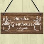 Novelty Greenhouse Sign Rustic Garden Summerhouse Sign Friend 