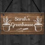 Novelty Greenhouse Sign Rustic Garden Summerhouse Sign Friend 