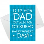 Rude Humour Fathers Day Card Funny Cheeky Fathers Day Card