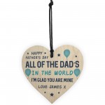 Thank You Gift For Dad On Fathers Day Personalised Wood Heart