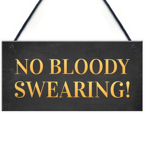 Funny Man Cave Sign Hanging Wall Plaque NO SWEARING Shed Sign