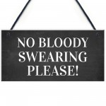 Novelty Man Cave Sign NO SWEARING Plaque Funny Shed Sign