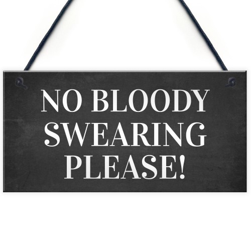 Novelty Man Cave Sign NO SWEARING Plaque Funny Shed Sign