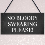 Novelty Man Cave Sign NO SWEARING Plaque Funny Shed Sign