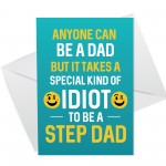 FUNNY Step Dad Card For Fathers Day Rude Step Dad Birthday Card