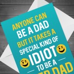 FUNNY Step Dad Card For Fathers Day Rude Step Dad Birthday Card