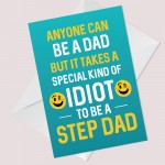 FUNNY Step Dad Card For Fathers Day Rude Step Dad Birthday Card