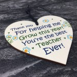 Teacher Gift Special Thankyou Gift For Nursery Teacher Assistant