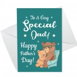 Special Dad Card For Fathers Day Novelty Fathers Day Card