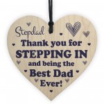 Stepdad Gifts Thank You Gift From Daughter Son Fathers Day