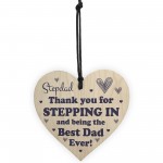 Stepdad Gifts Thank You Gift From Daughter Son Fathers Day