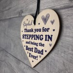 Stepdad Gifts Thank You Gift From Daughter Son Fathers Day