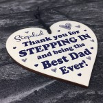 Stepdad Gifts Thank You Gift From Daughter Son Fathers Day