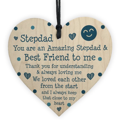 Stepdad Gift Poem Wood Heart Fathers Day Birthday Gift