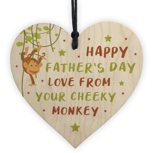 Funny Cheeky Fathers Day Gift Wooden Heart Dad Gift