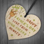 Funny Cheeky Fathers Day Gift Wooden Heart Dad Gift