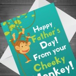 Funny Fathers Day Card For Dad Novelty Card From Daughter Son