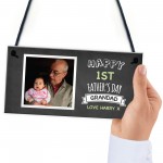 Personalised 1st First Fathers Day Photo Sign Gift For Grandad