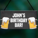 Home Bar Sign Personalised Birthday Gift Bar Pub Hanging Plaque