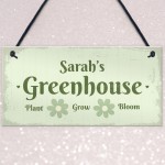 Personalised Greenhouse Decor Sign Gifts For Her Hanging Signs