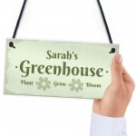 Personalised Greenhouse Decor Sign Gifts For Her Hanging Signs