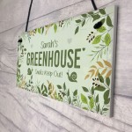 Greenhouse Novelty Personalised Sign For Garden Hanging Garden