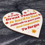 Personalised Teacher Gift Wood Heart Leaving Nursery School Gift