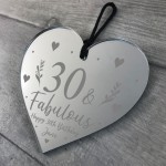 30th Birthday Gift For Mum Sister Auntie Nan Engraved Heart